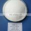china supplier direct supply best price citric acid anhydrous/food additives citric acid anhydrous