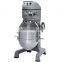 Resin Sand Cast Iron Base For Hobart 60 QT Mixer