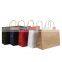 Bolsass De Papel Kraft Bulk Gift Paper Tote Bag Sac Personnalis Mini Flat Bottom Kraft Paper Bag for Shop