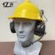 Hands-free two-way voice communicationsFull duplex wireless noise reduction intercom headset“YISHENG” YS-QSG-9PS Series Bold yellow safety hat style