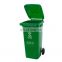 120L outdoor public garbage trash can custom mobile recycle waste bin