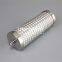 1313716 UTERS Replace BOLL stainless steel filter element