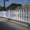 For Separation Man Vehic Municipal Traffic Fence Safety Fence Road