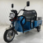 110CM  Cargo Box Folded Into Seat for Passengers Electric Cargo Tricycle