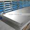 mild steel plate 410 stainless steel sheet                        
                                                Quality Choice