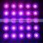 2015 new arrival LED matrix individual control wall indoor stage lighting stage blinder light