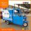 Quality Electric Closed Cargo Delivery Tricycle
