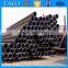 trade assurance supplier tubes black steel tubes welded black steel tube