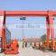 Shandong Qilide Heavy Industry Machinery CO.Ltd.