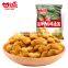 hot sales delicious catch up beef flavor sunflower seed snack food