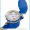 Flow meter brass material for home