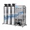 2016 New design high quality commercial water purification system ro water filter