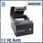 POS Receipt Thermal Printer With POS 80 Printer Thermal Driver