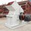 brick wet or dry hammer crushing machine hammer crusher for sale
