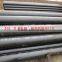 1.1181	Ck 35	C 35 E Electrically welded steel tubes