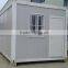 steel container plans