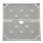 Haijiang Produce Center Feeding Membrance Plate And Chamber Plate Filter Plate