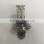 H4 LED HEADLIGHT AUTO CARBULB 12V 8W