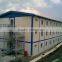 China temporary prefabricated modular home