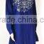 Ladies Muslim Islamic Swimsuit attached hood