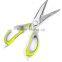 Superb Quality Kitchen Scissors Stainless Steel Kitchen Scissors Meat Scissors