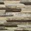 New arrival 2016 hot design 200x400mm outdoor wall tiles