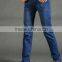 Hot sale fashion denim jeans new model jeans