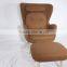 comfortable modern RO lounge chair with ottoman