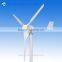 800w wind power turbine generator used for boat