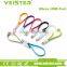 Veister 22cm Length Flat Design Magnet Micro USB Data Charging Cable