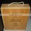 factory supply custom handmade wooden beer box/case/crate