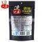 vegetable oil hot pot seasoning sauce