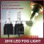 40w/ kit H11 H7 new front fog light drl guangzhou auto parts fog lamp for nissans tiida