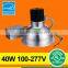 North America standard ul energy star okt 10" commercial downlight retrofit kit 40w 54w