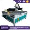 1318 China hot sale cnc router with high speed water cooling spindle                        
                                                                                Supplier's Choice