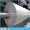 Polyethylene Core For Aluminium Composite Panel