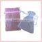small and cheap organza bag for candy and jewelry package