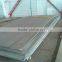 Alibaba manufacturer wholesale sheet stainless steel price                        
                                                Quality Choice