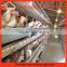 Stable steel structure professional chicken egg layer cage pakistan poultry farming equipment