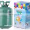 Factory supply balloon helium gas cylinder wholesale