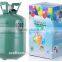 Low pressure helium gas for balloon inflating