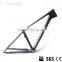 CarbonBikeKits 26er hard tail carbon mtb race bike frame BSA/BB92/PF30 CFM0B2