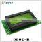 8*2 character lcd module for instrument and meter yellow green led and black words 8x2 lcd display