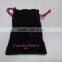 Plain Customized Velvet Cosmetic Bag Wholesale