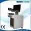 Free shipping 10w 20W fiber laser marking machine price mini fiber laser marker