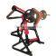 Quantum Health Test Machine Push the Shoulder Movement