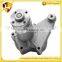Высоконапорный электрический водяной насос для Suzuki Alto, Carry LJ80, Sierra, Baleno, SJ410 1740073820 1740078820 1740078821