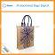 Wholesale low cost jute bag fashion jute bag used shopping bag