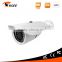 new product 1mp ahd cctv camera security system waterproof ip66                        
                                                Quality Choice