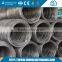 High tensile high carbon aluminium steel wire rod                        
                                                                                Supplier's Choice